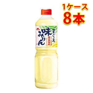 C`rL ܂떡݂ 1L ybg 1000ml 8{ 1P[X Hi   kC ͑1000~ s s ws