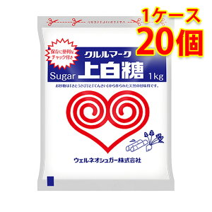 ɓ N}[N 㔒 CISP 1kg  1000g 20 1P[X Hi   kC ͑1000~ s s ws