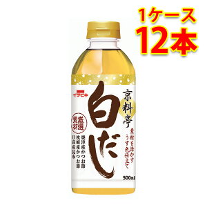 C`rL  500ml ybg 12{ 1P[X Hi   kC ͑1000~ s s ws