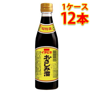 C`rL I ݗ 300ml 12{ 1P[X Hi   kC ͑1000~ s s ws