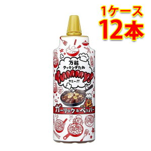 }T \NbLO Yummy! K|bNybp[ 240g 12{ 1P[X Hi   kC ͑1000~ s s ws