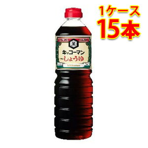 LbR[} ݖ  }pbN 1L 1000ml 15{ 1P[X Hi   kC ͑1000~ s s ws