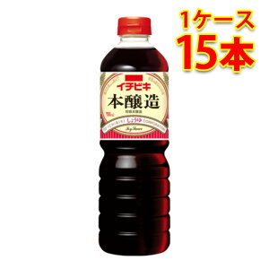 C`rL {傤 ybg 750ml 15{ 1P[X Hi   kC ͑1000~ s s ws