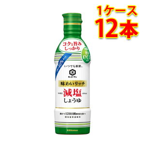 LbR[} VN 킢b` 傤 ybg 450ml 12{ 1P[X Hi   kC ͑1000~ s s ws