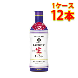 LbR[} VN ڂ肽Đ傤 ybg 620ml 12{ 1P[X Hi   kC ͑1000~ s s ws