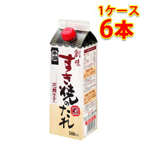n Ă̂ pbN 500ml 6{ 1P[X Hi   kC ͑1000~ s s ws