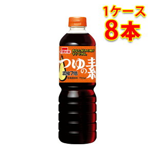 C`rL ̑f ybg 750ml 8{ 1P[X Hi   kC ͑1000~ s s ws