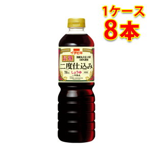 C`rL nxd݂傤 ybg 750ml 8{ 1P[X Hi   kC ͑1000~ s s ws
