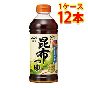 }T z ybg 500ml 12{ 1P[X Hi   kC ͑1000~ s s ws