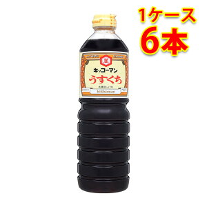 LbR[} ݖ  }pbN 1000ml 1L 6{ 1P[X Hi   kC ͑1000~ s s ws