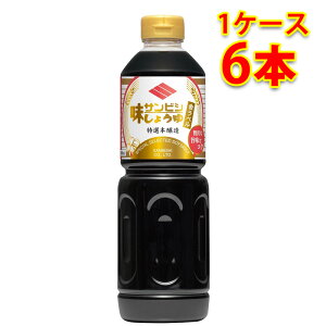 TrV ݖ TrV ybg 800ml 6{ 1P[X Hi   kC ͑1000~ s s ws