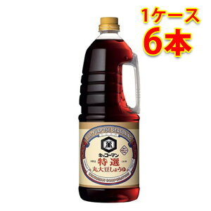 LbR[} ݖ I nfBybg 1.8L 1800ml 6{ 1P[X Hi   kC ͑1000~ s s ws