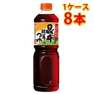 C`rL ző ybg ߗp 1L 1000ml 8{ 1P[X Hi   kC ͑1000~ s s ws