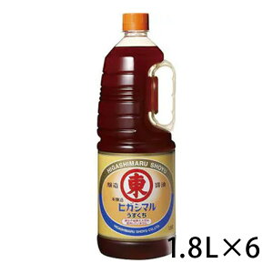 qKV}ݖ  nfBybg 1.8L  傤 1800ml 1P[X 6{ Hi   kC ͑1000~ N[ւ800~Z