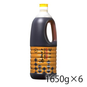 ǂ ܖ  Z | 1650g 1P[X 6{ Hi   kC ͑1000~ N[ւ800~Z