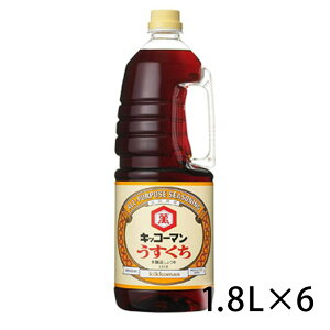 LbR[} ݖ nfBybg 1.8L 1800ml 1P[X 6{ Hi   kC ͑1000~ N[ւ800~Z