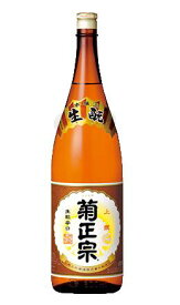 菊正宗 本醸造 生&#37211;(きもと) 上撰 1.8L 日本酒