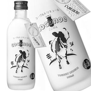 coconoe �����̂� ���[�O���g���L���[�� ������ 300ml 1�P�[�X 12�{���� �������� �k�C�� ����͑���1000�~���Z �N�[���ւ�800�~���Z