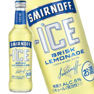 スミノフ リキュールの人気商品 通販 価格比較 価格 Com