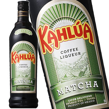 激安通販専門店 KAHLUA 品質保証 COFFEE LIQUEUR MATCHA 20度 700ml カルーア 抹茶