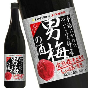 Tb| j~̎ 720ml