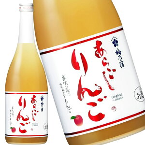 ~Th 炲 720ml L[ ʎ ޗǌ