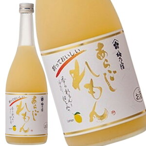 ~Th 炲 720ml L[ ʎ ~̏h ޗǌ