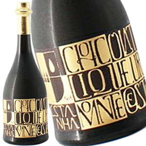 `R[gL[ eIGXe 720ml 1P[X 6{ L[ َq ٍޗ o^C Mtg v[g  kC ͑1000~ N[ւ800~Z