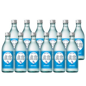 W I is back 16.9° 360ml 12{ L[