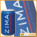 ジーマ(ZIMA)缶 330ml 1ケース(24本入)
