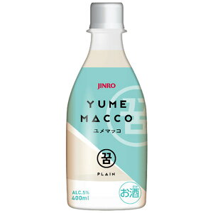 JINRO I }bR v[ 5x 400ml 20{ 1P[X  kC ͑1000~ N[ւ800~Z ؍ݕ ؍}bR ʕ}bR ؍}bR ă}bR