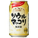 サントリー ソウルマッコリ 350ml 缶 (1ケース24本)【ラッキーシール対応】