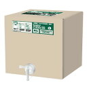 タケックスクリーンBIZ 18L 【わけあり】 送料無料 (北海道・沖縄は送料1000円、クール便は+700円)【ラッキーシール対応】