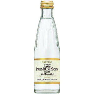 U v~A\[_ FROM YAMAZAKI 240ml r P[X24{ t}UL