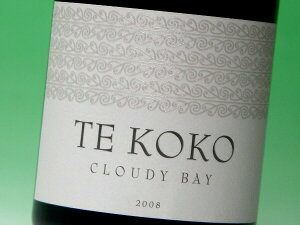 NEfB[ExC eERR \[BjEu 2023 750ml C