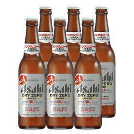 アサヒ ドライゼロ 334ml 小瓶 6本セット ノンアルコールビール 送料無料 北海道 沖縄は送料1000円 クール便は700円加算 ビール