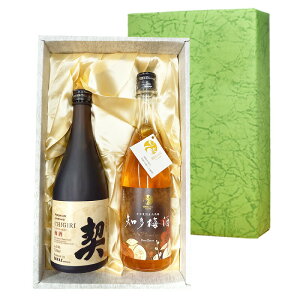 v~A~ _ m~ 720ml 2{MtgZbg ~ Mtg  kC ͑1000~ N[ւ800~Z