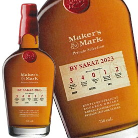 数量限定 メーカーズマーク プライベートセレクト 54度 BY SAKAZ 2023 750ml バーボン ウイスキー