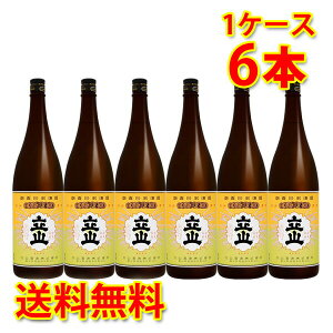 R ʏĎ 1.8L 6{Zbg {   kC ͑1000~ N[ւ800~Z _{[z