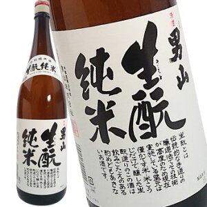 男山 生もと純米 1.8L 6本セット 日本酒 送料無料 北海道 沖縄は送料1000円 クール便は800円加算 ダンボール配送