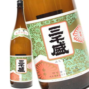 �O�琷 ���� ���ʎ� 1.8L6�{�Z�b�g ���{�� �������� �k�C�� ����͑���1000�~ �N�[���ւ�800�~���Z �_���{�[���z��
