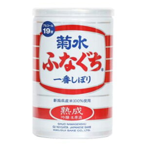 Mtg e n ӂȂ Ԃڂ  200ml  1P[X30{ {  kC ͑1000~ N[ւ800~Z