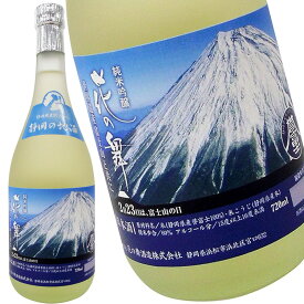 花の舞 誉富士 純米吟醸 720ml 日本酒