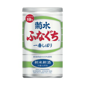 ʌ e ӂȂ Ԃڂ   VĐV 200ml  1P[X30{ {   kC ͑1000~ N[ւ800~Z