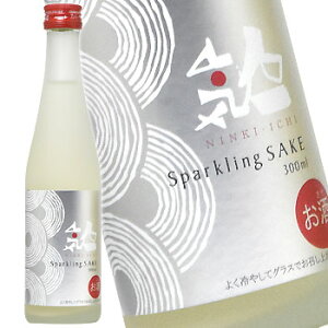 �l�C�� �r�����y �X�p�[�N�����O ���ċ�� 300ml