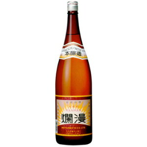 秋田銘醸 爛漫 本醸造 1.8L 1ケース 6本入り 日本酒 秋田県 地酒 清酒 送料無料 北海道 沖縄は送料1000円 クール便は800円加算 ダンボール配送
