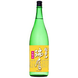 瑞鷹 ずいよう 本醸造 超辛口 1.8L6本セット 熊本 日本酒 清酒 送料無料 北海道 沖縄は送料1000円 クール便は700円加算 1800ml