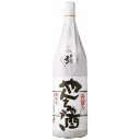 白真弓 飛騨乃やんちゃ酒 1.8L 6本セット 本醸造 日本酒 岐阜県 蒲酒造場 地酒 清酒 送料無料 北海道 沖縄は送料1000…