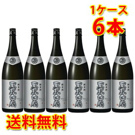 黒松白扇 蔵 純米酒 1.8L 1ケース6本入り 岐阜県 地酒 日本酒 清酒 送料無料 北海道 沖縄は送料1000円 クール便は700円加算 1800ml