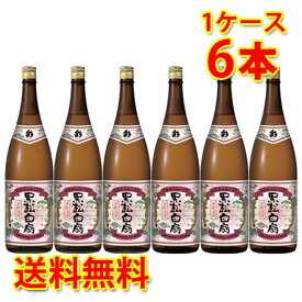 黒松白扇 彩 1.8L 1ケース6本入り 岐阜県 地酒 日本酒 清酒 送料無料 北海道 沖縄は送料1000円 クール便は700円加算 1800ml